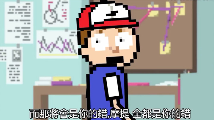 Rick Morty's Pokémon Adventure