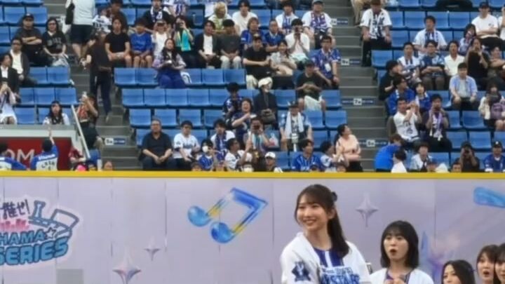Yokohama DeNA Baystars (Theme Song) (2026.06)