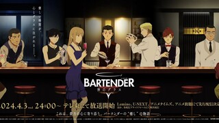 Bartender:Glass of God(2024)- Episode 06 For FREE : Link In Description
