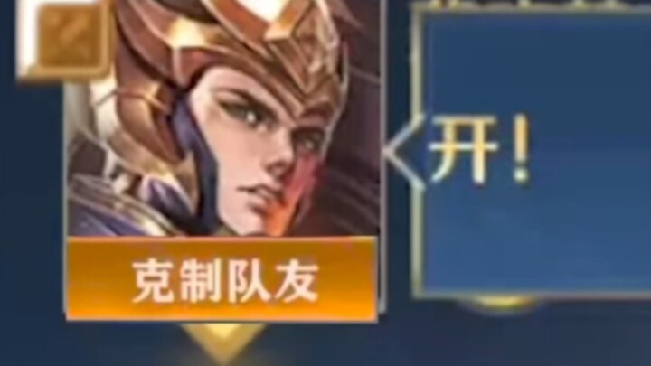 Lawan banyak yang dikendalikan? Buka!