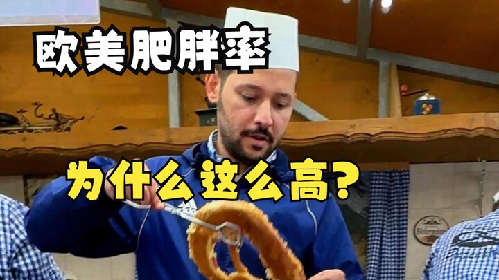 Setelah keliling Pasar Dunia sekali, akhirnya ketahuan deh penyebab tingginya angka obesitas di Erop