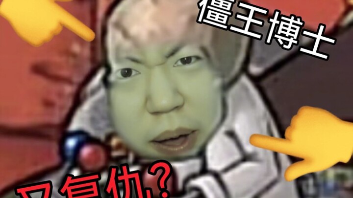 “Avengers… Activate!”