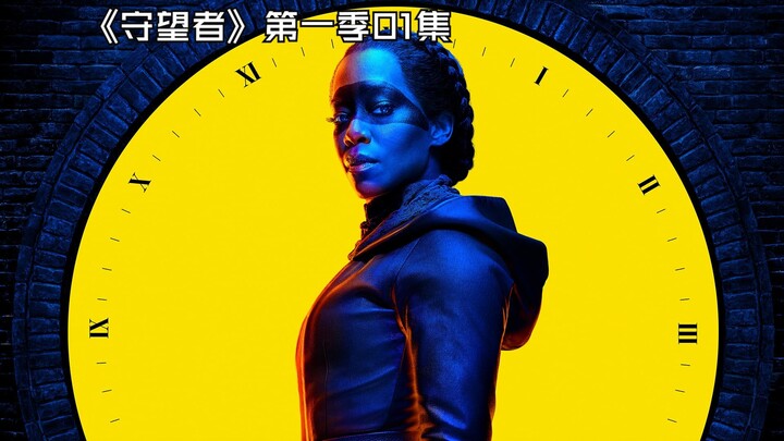 Tác phẩm kinh điển của DC: “Người Trông Giữ”, người thi hành công lý, vậy ai sẽ trông coi họ?