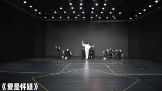 "Love Is Doubt" Rehearsal: Song Yaxuan's Terrifyingly Powerful Performance! So Solid!