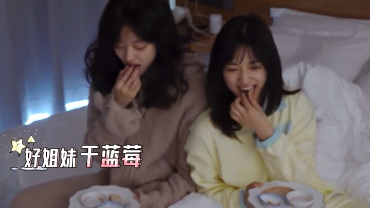 【Shen Yue x Sun Qian】Suka banget lihat cewek-cewek mesraan! Keduanya main game pelan-pelan, imut ban