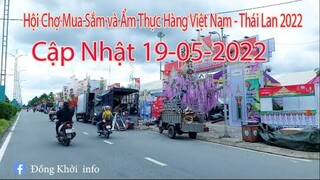 Hội Chợ Mua Sắm và Ẩm Thực Hàng Việt Nam - Thái Lan 2022 ☑️ Đồng Khởi info ☑️☑️ Đồng Khởi info ☑️