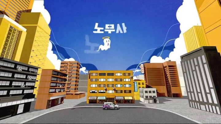 Oh My Ghost Clients - Season 1 Episode 4 Sub Indo