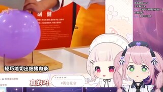 日本妖精看白菜看《给日本人一点中国新东方震撼》
