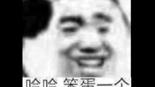 当狼队的小胖教我打云缨……