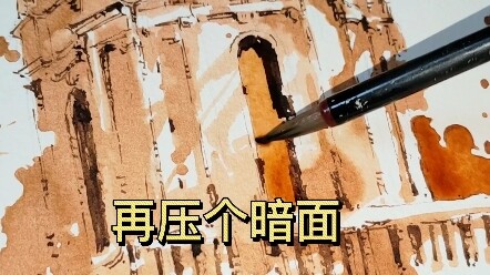 [Brush Pen Watercolor] Painting Watercolor with Pu’er Tea