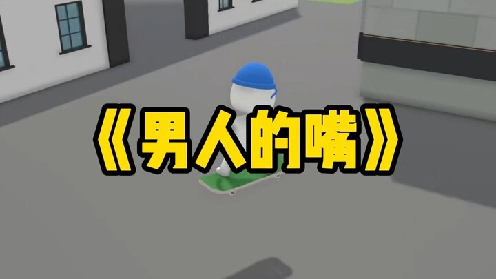 Thể thao điện tử vốn dĩ không cần thị lực!!