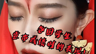 Học sinh các nước làm gì khi chờ đợi kết quả thi? Hahaha, chắc bạn chưa từng trải qua chuyện này nhỉ