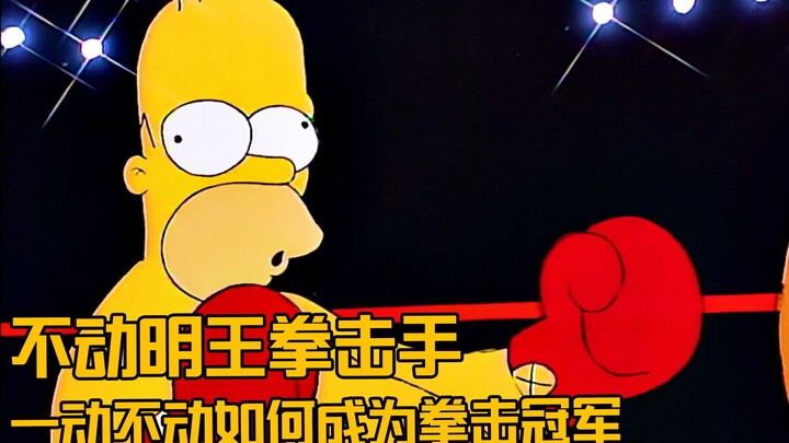 一生荣华和兄弟情，究竟会如何抉择