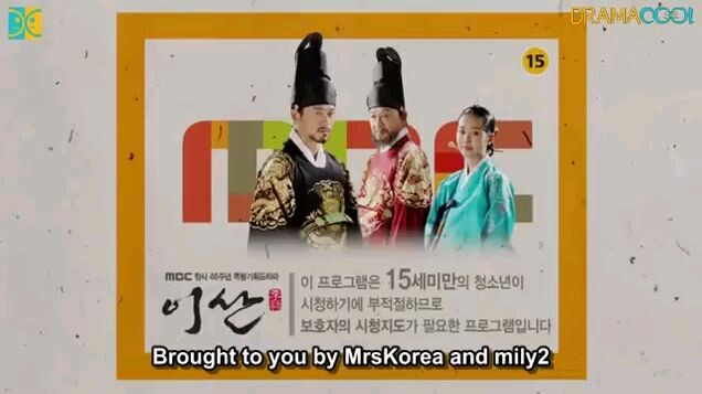 Watch yi discount san eng sub