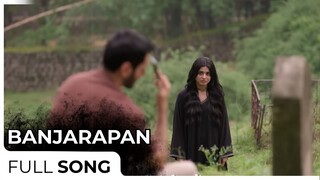 Banjarapan | Wahaj Ali - Sehar Khan | Hum TV