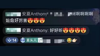 When my captain and I reunited in someone else's livestream...