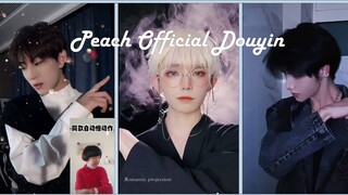 [抖音] HOT Trend " Hất nhẹ tóc " trên nền nhạc Vong Xuyên Bỉ Ngạn -  Tổng hợp các Trend Douyin