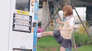 [Misaka Mikoto] ตัวอย่างพลังสูง ตัวอย่างคลิป พี่กันเตะตู้หยอดเหรียญ มาแล้ว