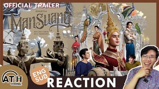 (ENG AUTO CC) REACTION + RECAP | แมนสรวง | Man Suang - Official Trailer | ATHCHANNEL