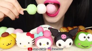 JANE | (edit) sanrio mochi