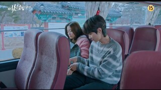 True Beauty - Seo Joon gives Ju Kyung a bracelet he made