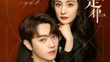 SHE AND HER PERFECT HUSBAND(2022) EPISODE 5