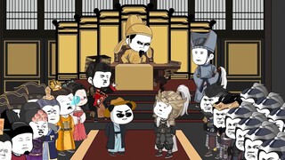 The proposition of the emperor's way!