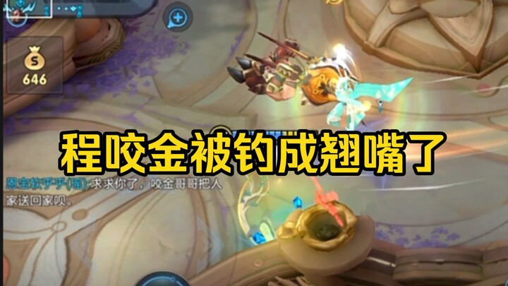 学男瑶撒娇 享幸福人生