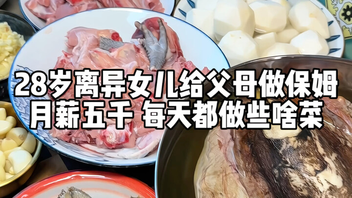 Con gái 28 tuổi đã ly hôn ở nhà làm “ô sin có lương” cho bố mẹ, nấu những món gì? Mở rộng tư duy ra 