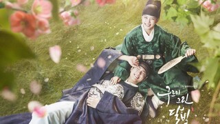 Love in the Moonlight E02: The Way to Your Heart