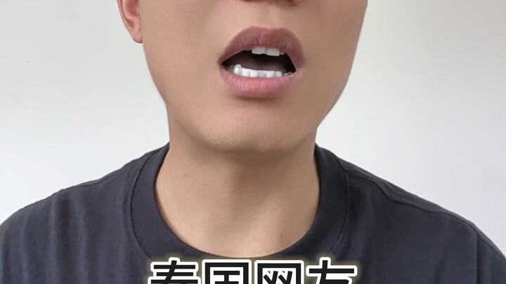 "Saluran Asia - Terkini"