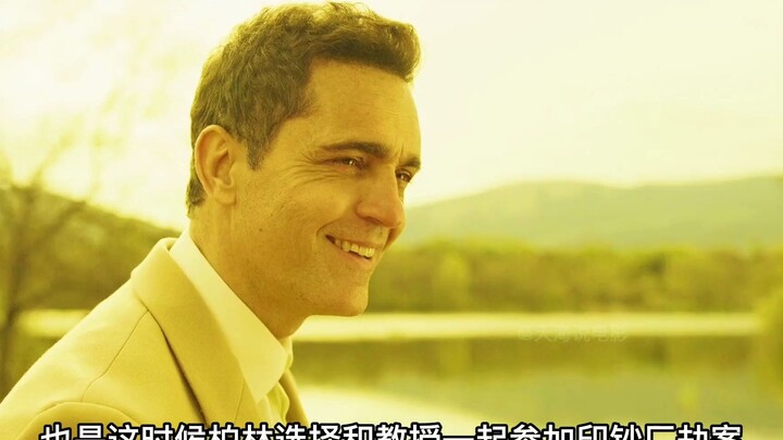 Emas dicuri? Bagaimana profesor menyelesaikan krisis ini! #MoneyHeist Musim Kelima Kumpulan Bagian B