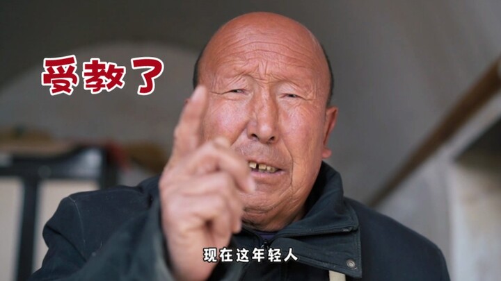 The man ordered a plate of tangyuan (glutinous rice balls), but the waiter brought a plate of dumpli