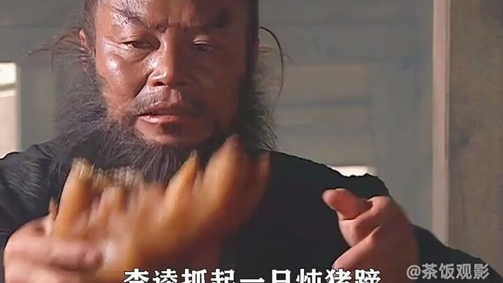 Li Kui chomps down on pig trotters and gulps down wine—then heads off to fetch his mother, only to r