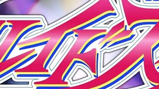 KALEIDO STAR SEASON 2 ENGLISH DUB EPISODE 29