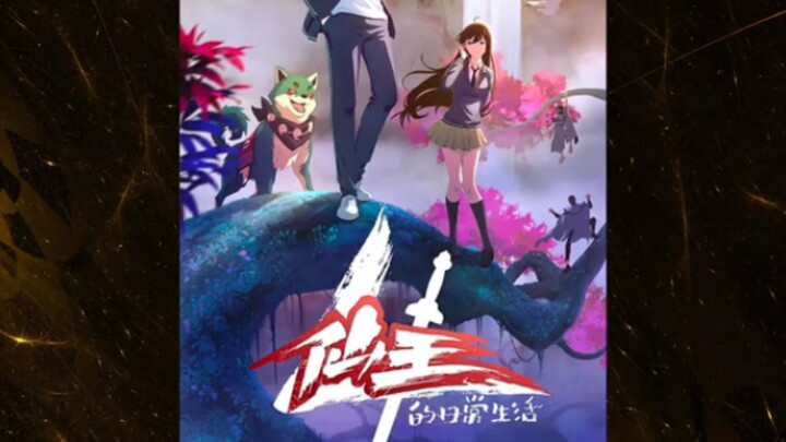 rekomendasi anime gratis 2026