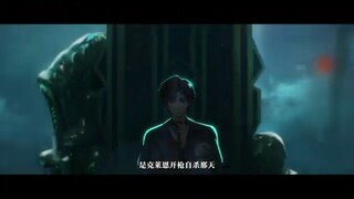 Perview Lord Of Mysteries Eps 07