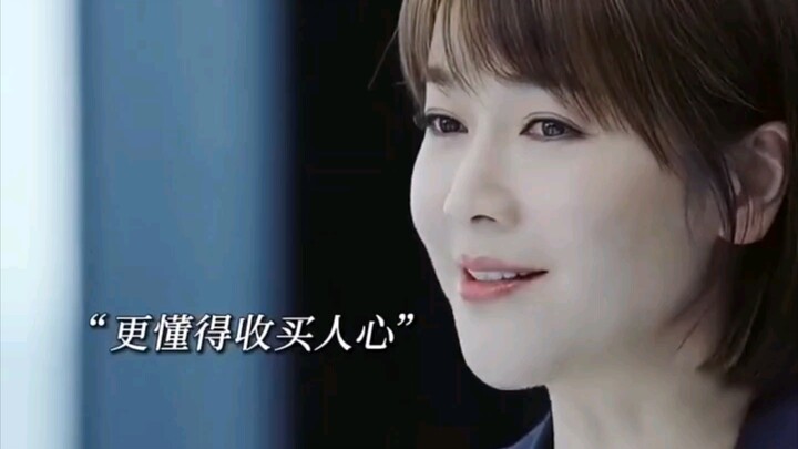 To achieve big things in the workplace, your personality and emotional intelligence are the real key