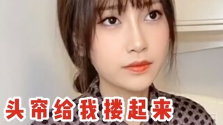 ทำยังไงถึงจะมีรสนิยมตรงกับคุณแม่ได้ล่ะ...