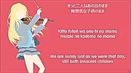 [_ORANGE_]_by_7!!_-_Shigatsu_wa_Kimi_no_Uso_ED_2_Lyrics