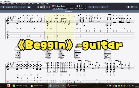 Beggin - Guitar Tab