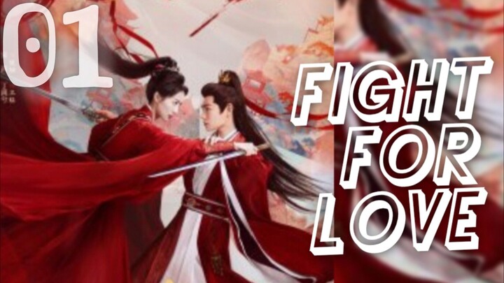 𝐅𝐈𝐆𝐇𝐓 𝓯𝓸𝓻 𝐋𝐎𝐕𝐄 2025 [𝐞𝐧𝐠 𝐬𝐮𝐛] 𝐞𝐩01