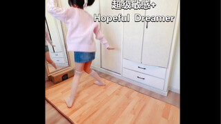 嘉然我真的好喜欢你啊！为了你，我要跳超级敏感还有Hopeful Dreamer！