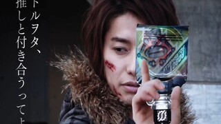 Kamen Rider Bulid Episode 36