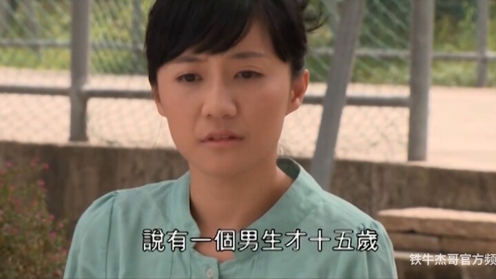 If you open it in the way of a movie, Brother Jie will not