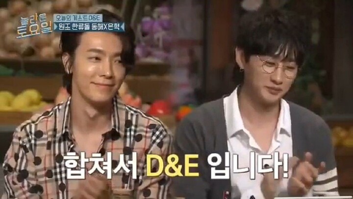[EN] 180908 Amazing Saturday Ep.23 - D&E