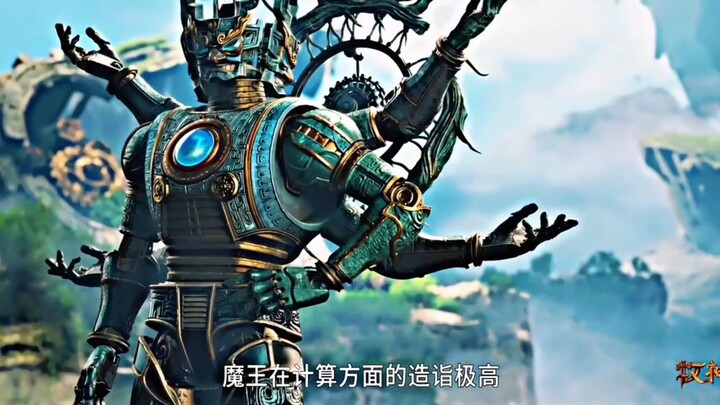 The Heavenly Demon King has started to play it cool in front of the top-tier masters on the Bridge o
