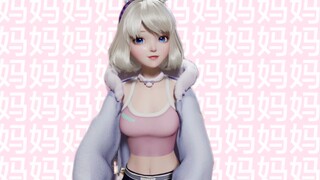 【星瞳】两段配音让直播间的小星星都喊我妈妈