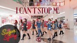 [KPOP IN PUBLIC] TWICE "I CAN'T STOP ME" Dance Cover by SUGAR X SPICY From INDONESIA