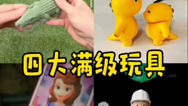 Empat Mainan Level Penuh